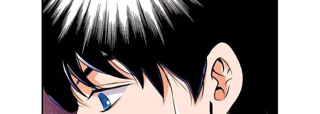 Noona Fan - Chapter 27